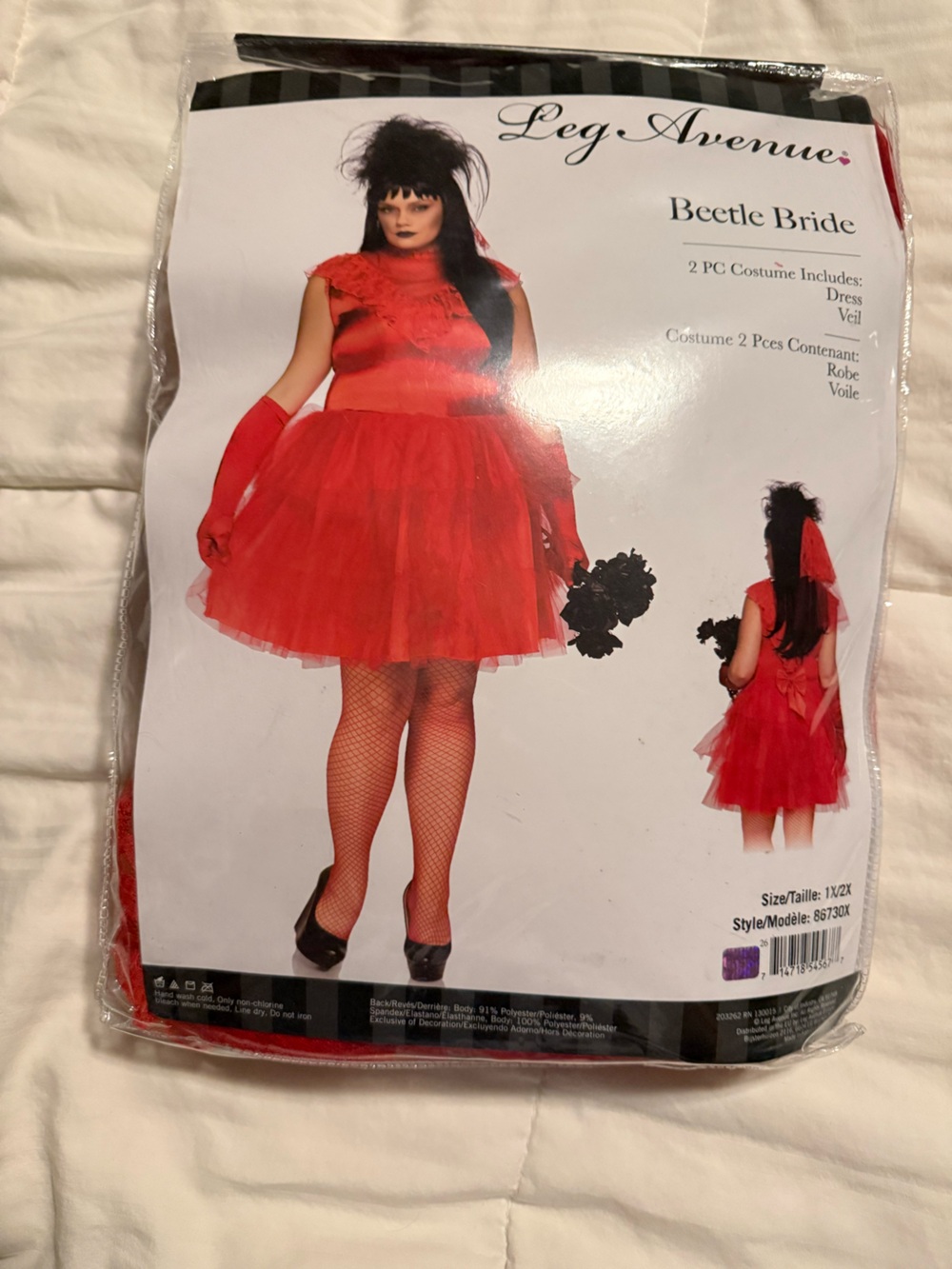 Leg Avenue Red Tulle Costume Dress